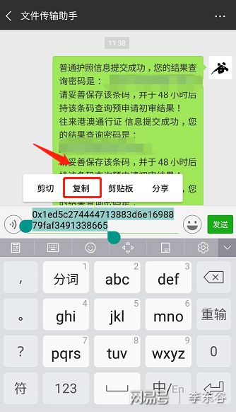 imtoken钱包添加币种_钱包添加币种_im钱包怎么添加币种