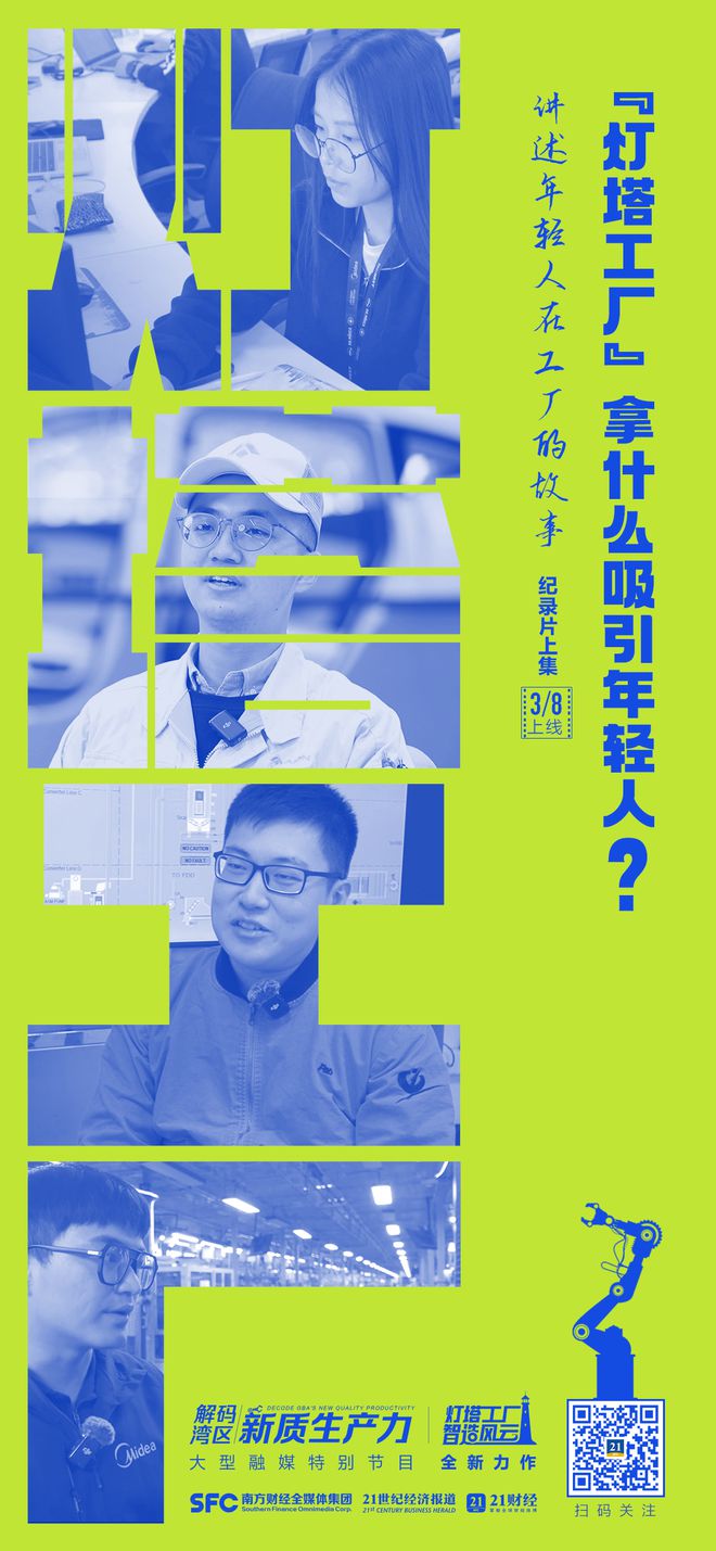 imtoken密码提示信息-爱的密码：我是如何找回imtoken密码的