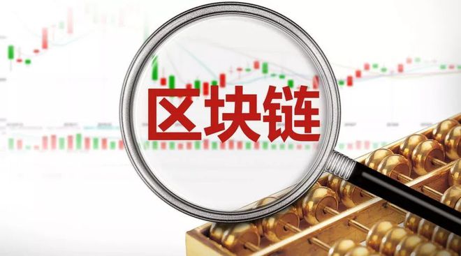 imtoken钱包转账需要多久-imToken钱包转账速度揭秘：新手必看