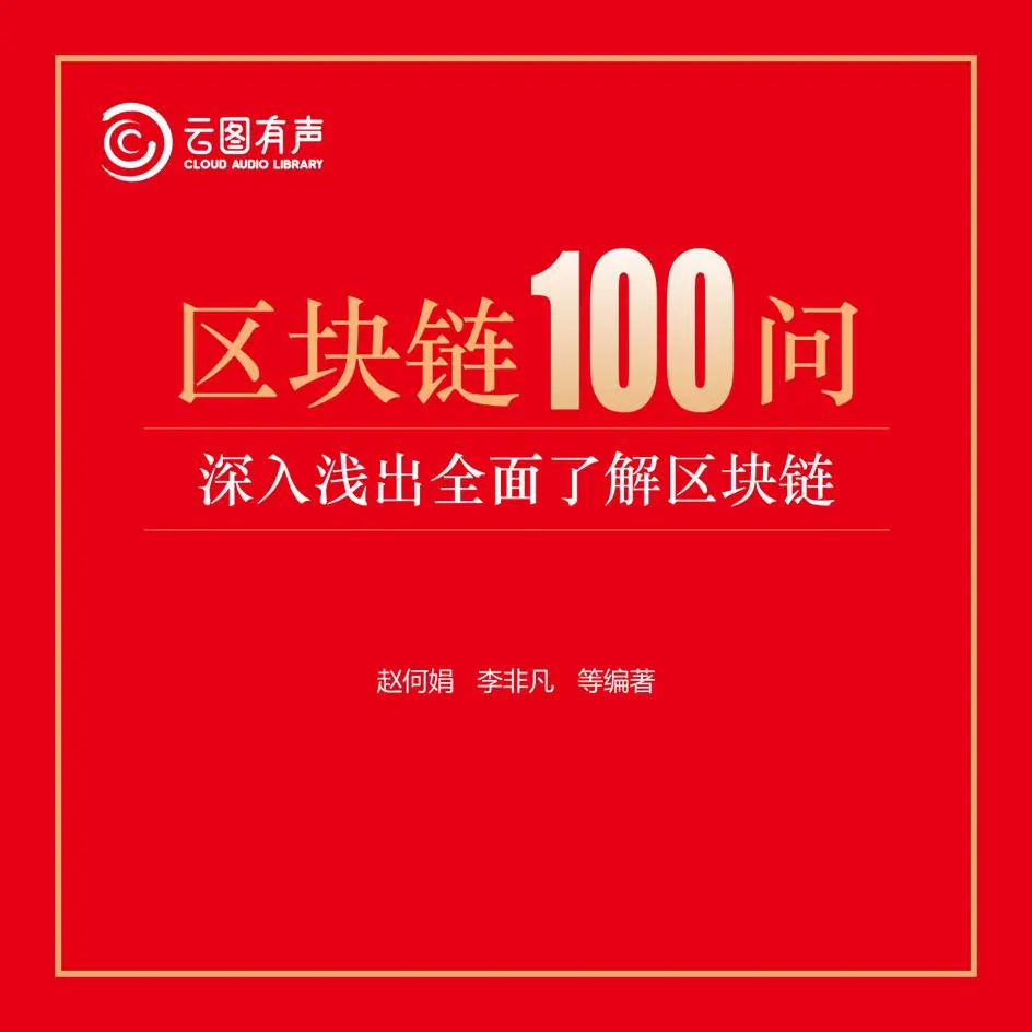 imtoken钱包转账需要多久_钱包转账需要TRX_钱包转账需要trx手续费