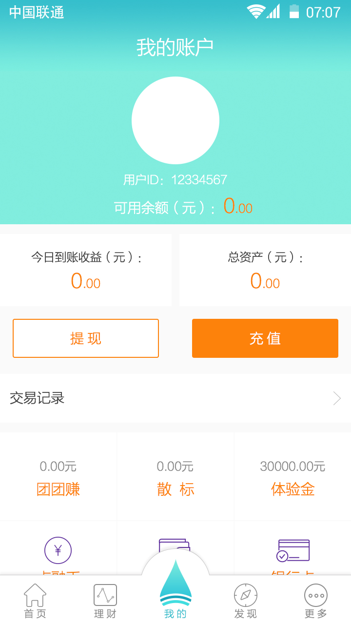 提币到imtoken要多久_imtoken提币需要多久_imtoken钱包转币要多久