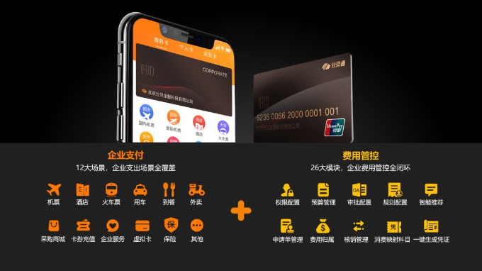 imtoken用户量_imtoken_imtoken打包失败