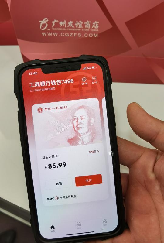 钱包项目_钱包项目现在倒闭多少了_tp钱包怎么看资金池