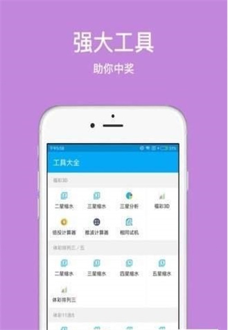 imtoken正版_正版imtoken钱包_正版imtoken安装包