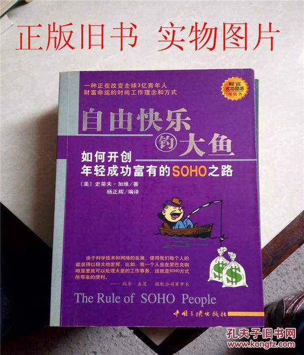 正版imtoken安装包_正版imtoken钱包_imtoken正版