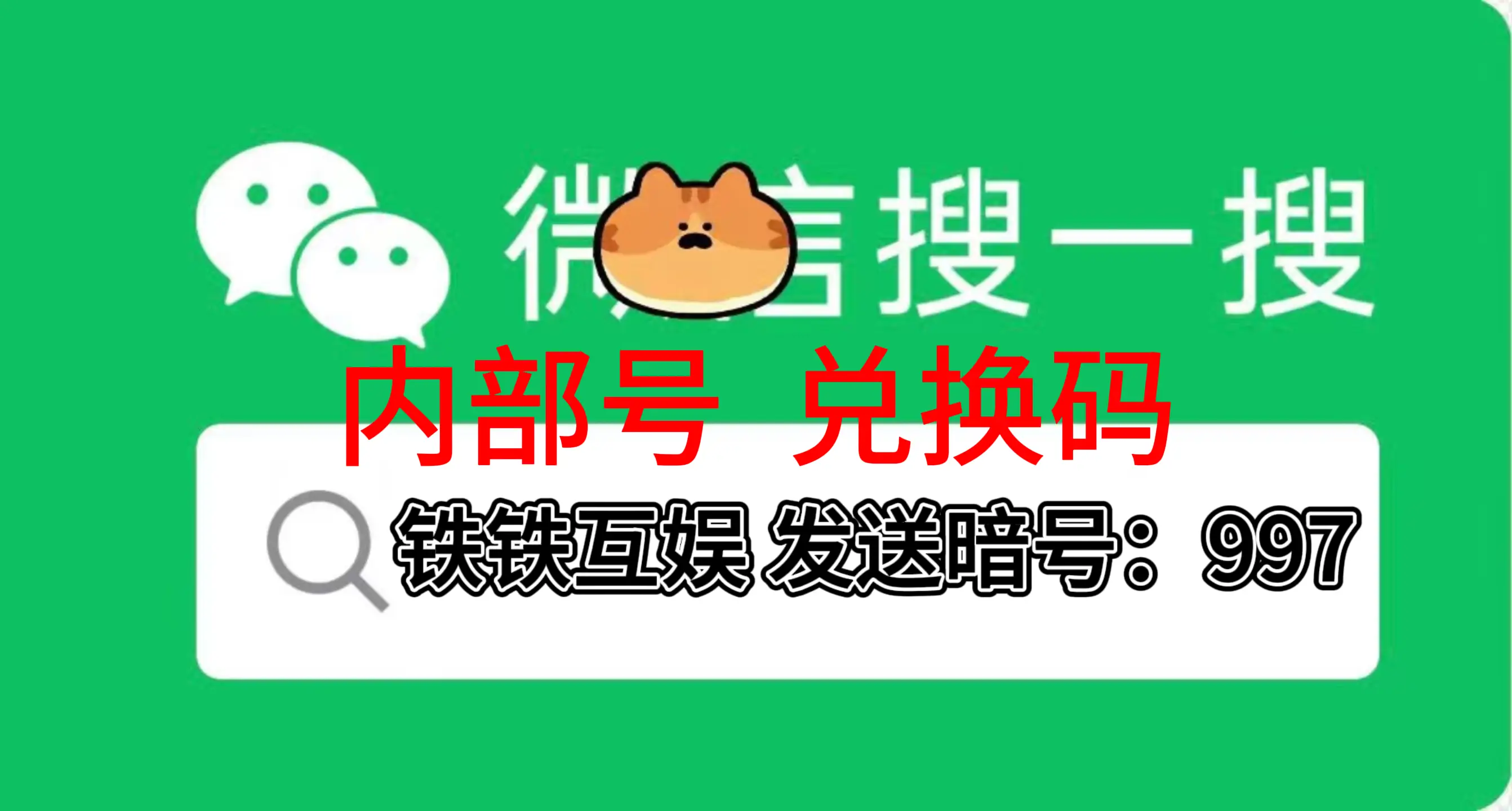 冷钱包设备_如何用imtoken制作冷钱包_冷钱包原理