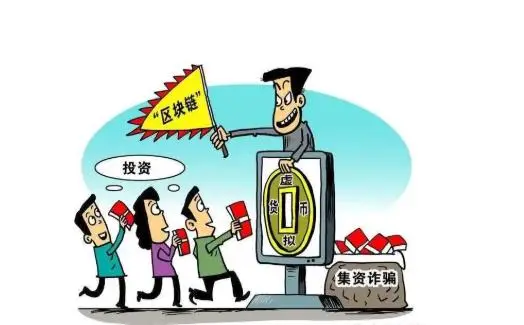 imtoken有假钱包吗_假的imtoken钱包_imtoken钱包有假的吗