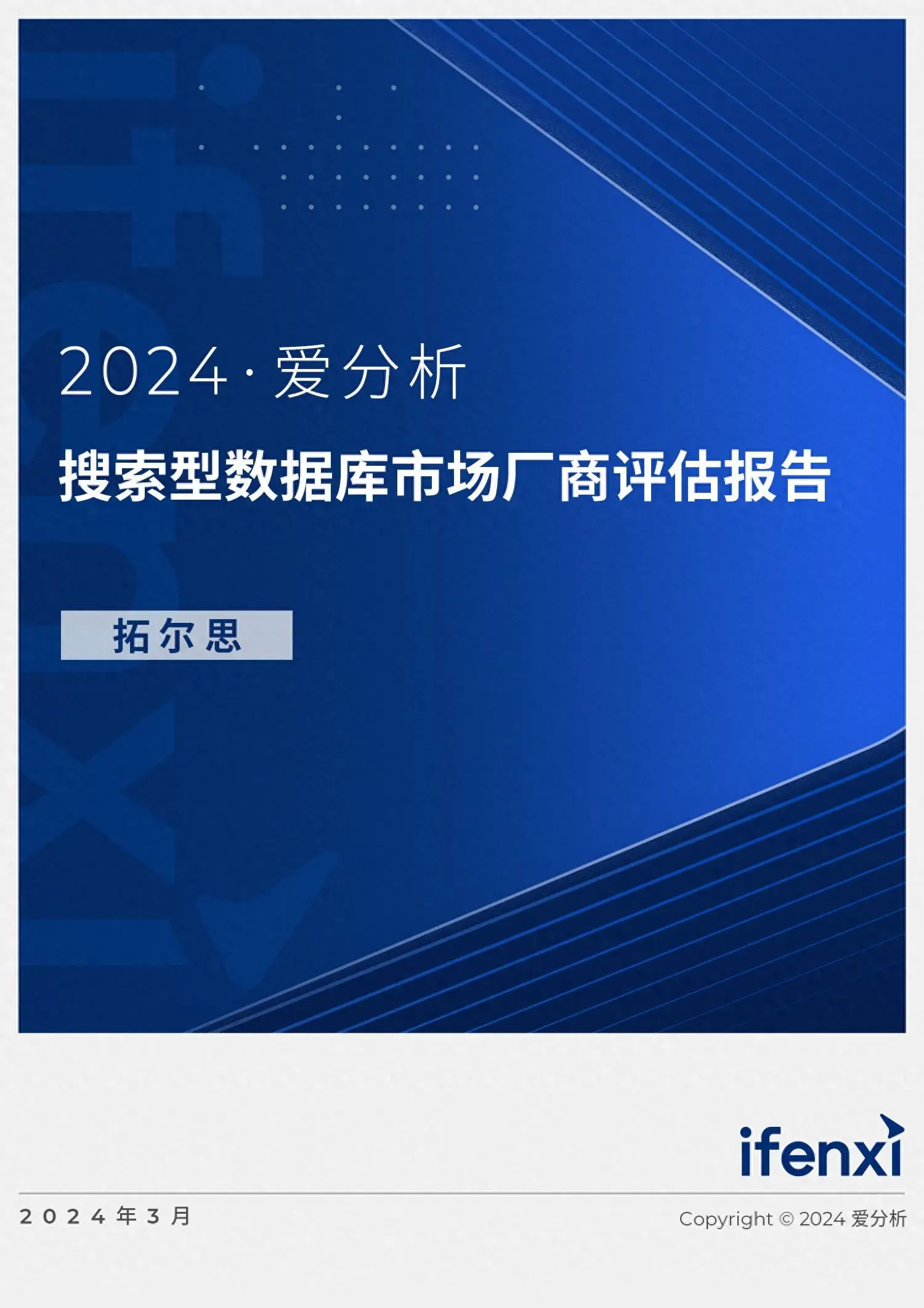 TP钱包如何用梯子_梯子钱是什么意思_梯子花钱
