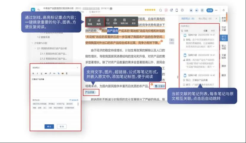imtoken密码提示信息_密码提示信息怎么填_忘记imtoken密码
