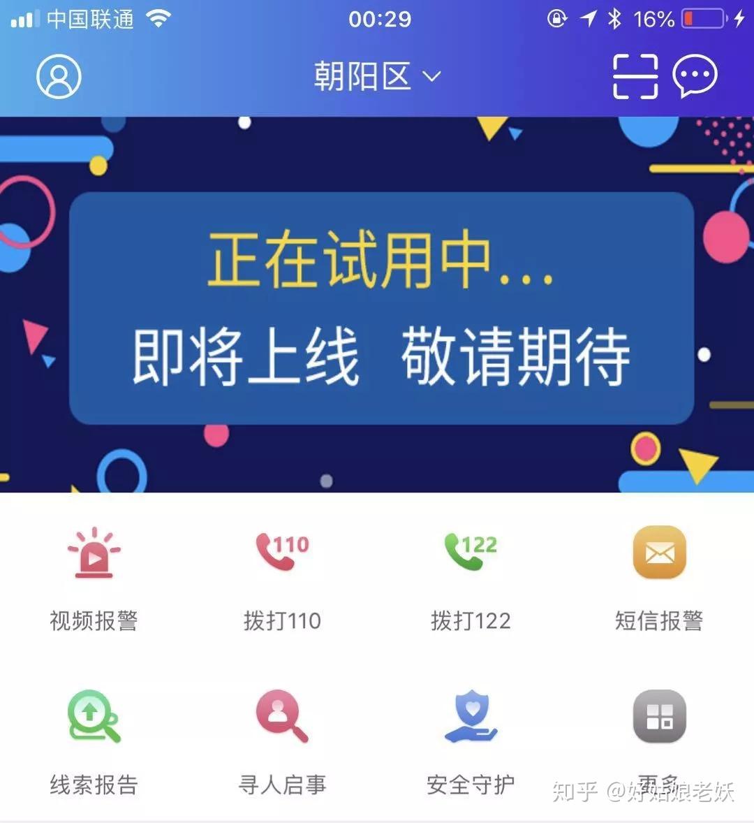 imtoken恢复钱包需要多久_im钱包恢复身份钱没了_钱包修复中