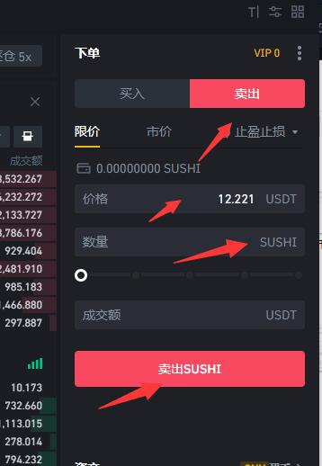 tp钱包怎么提币到抹茶_抹茶钱包_抹茶币怎么提到钱包