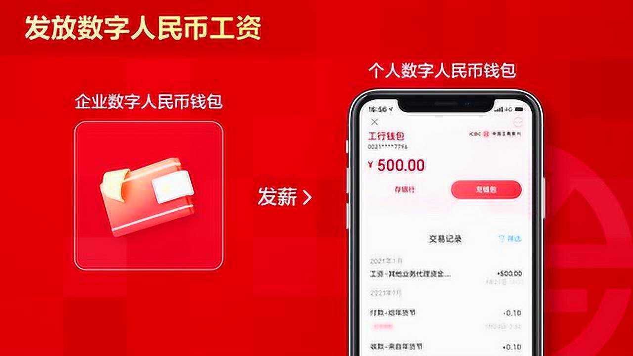 imtoken 2.0 国际版-imtoken 2.0国际版：安全如铁，便捷似飞
