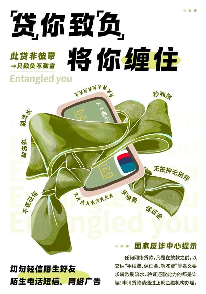 欧尚红雀卡办卡进度_tp钱包卡了怎么办_怎么以卡办卡信用卡卡