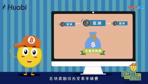 imtoken 轻松矿工_imtoken矿工费怎么算的_矿工轻松吗