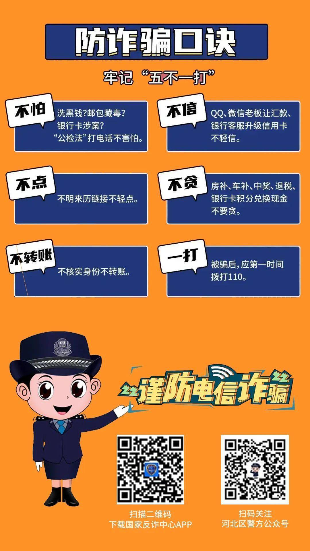 tp钱包授权风险_tp钱包有风险吗_tp钱包提示有风险