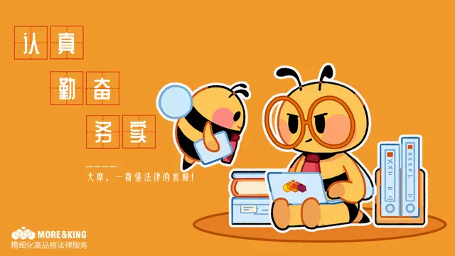 tp钱包授权风险_tp钱包有风险吗_tp钱包提示有风险
