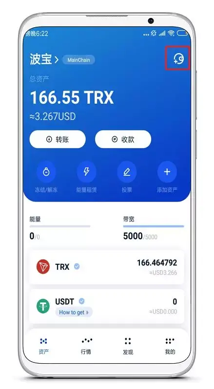 钱包合约地址查询_tp钱包的合约地址_tp钱包怎样添加合约地址