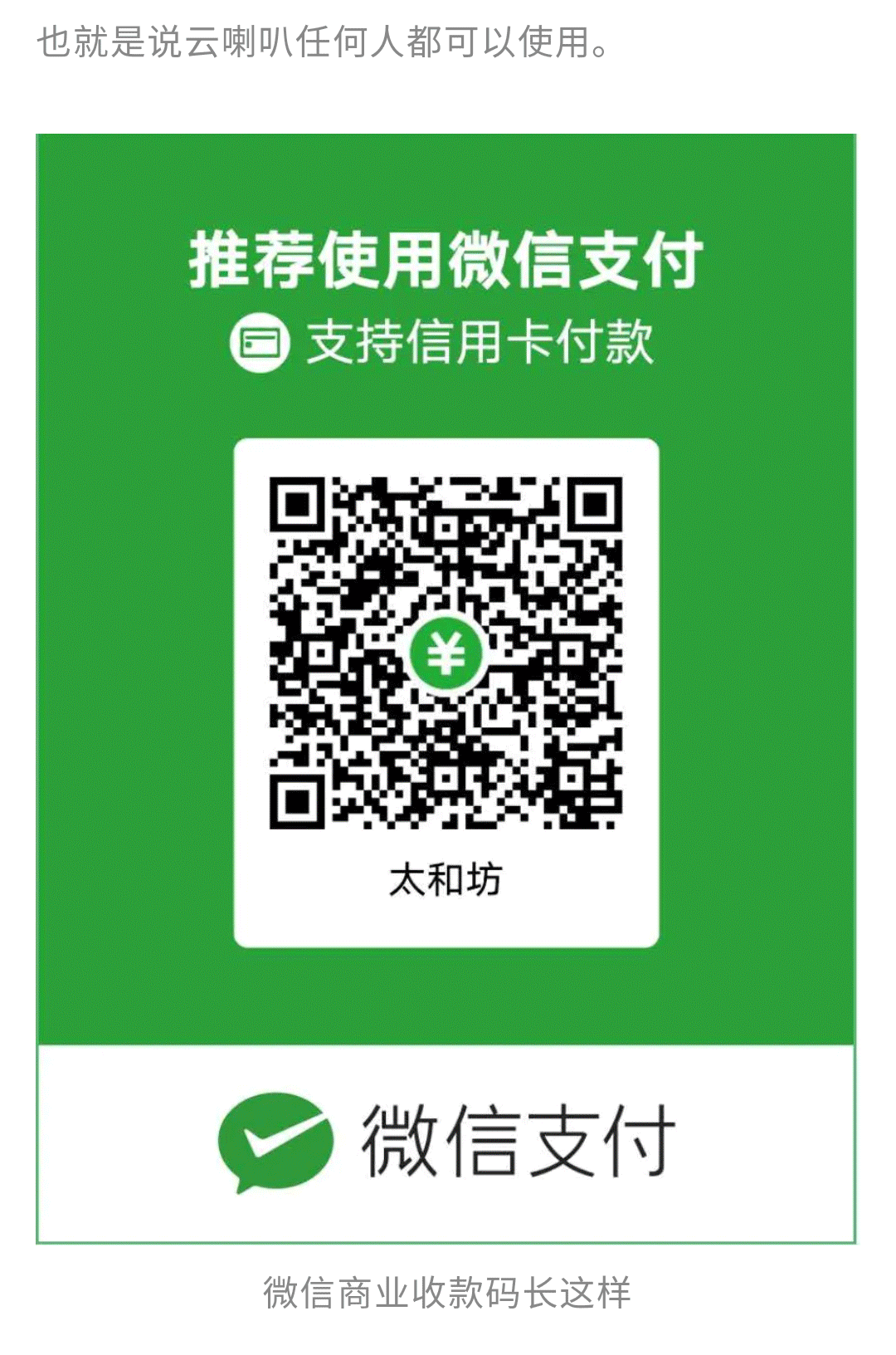 tp钱包权限管理_钱包授权_钱包权限管理