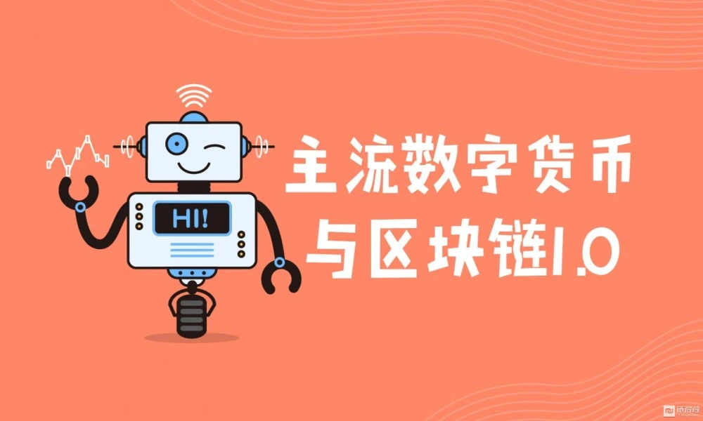tp钱包是国内的吗_tp钱包和im钱包哪个更安全_tp钱包国际版下载
