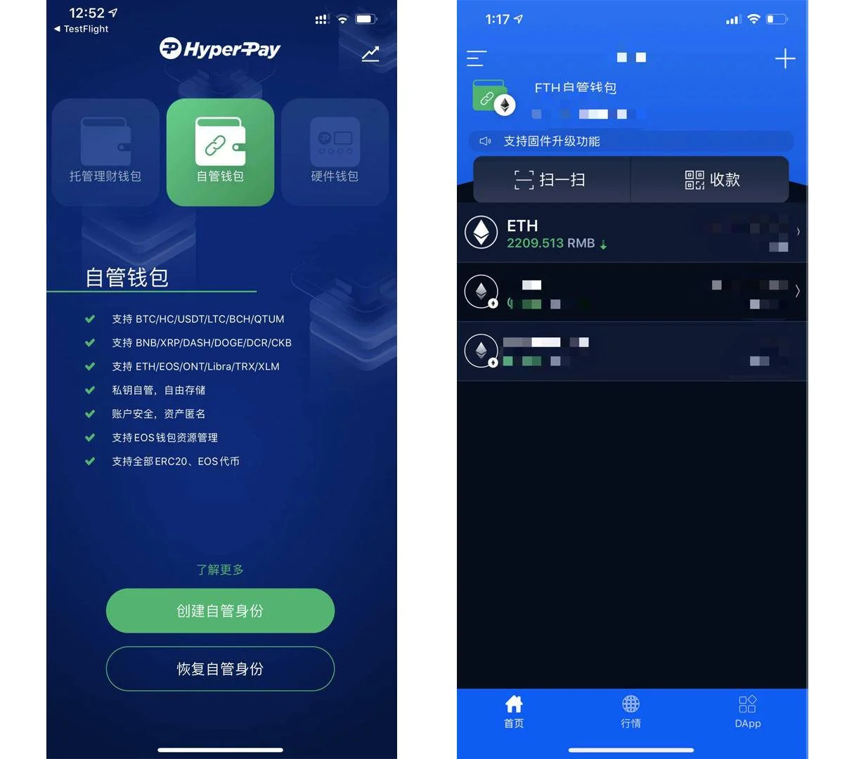 钱包安全套_TP钱包安全_钱包安全吗