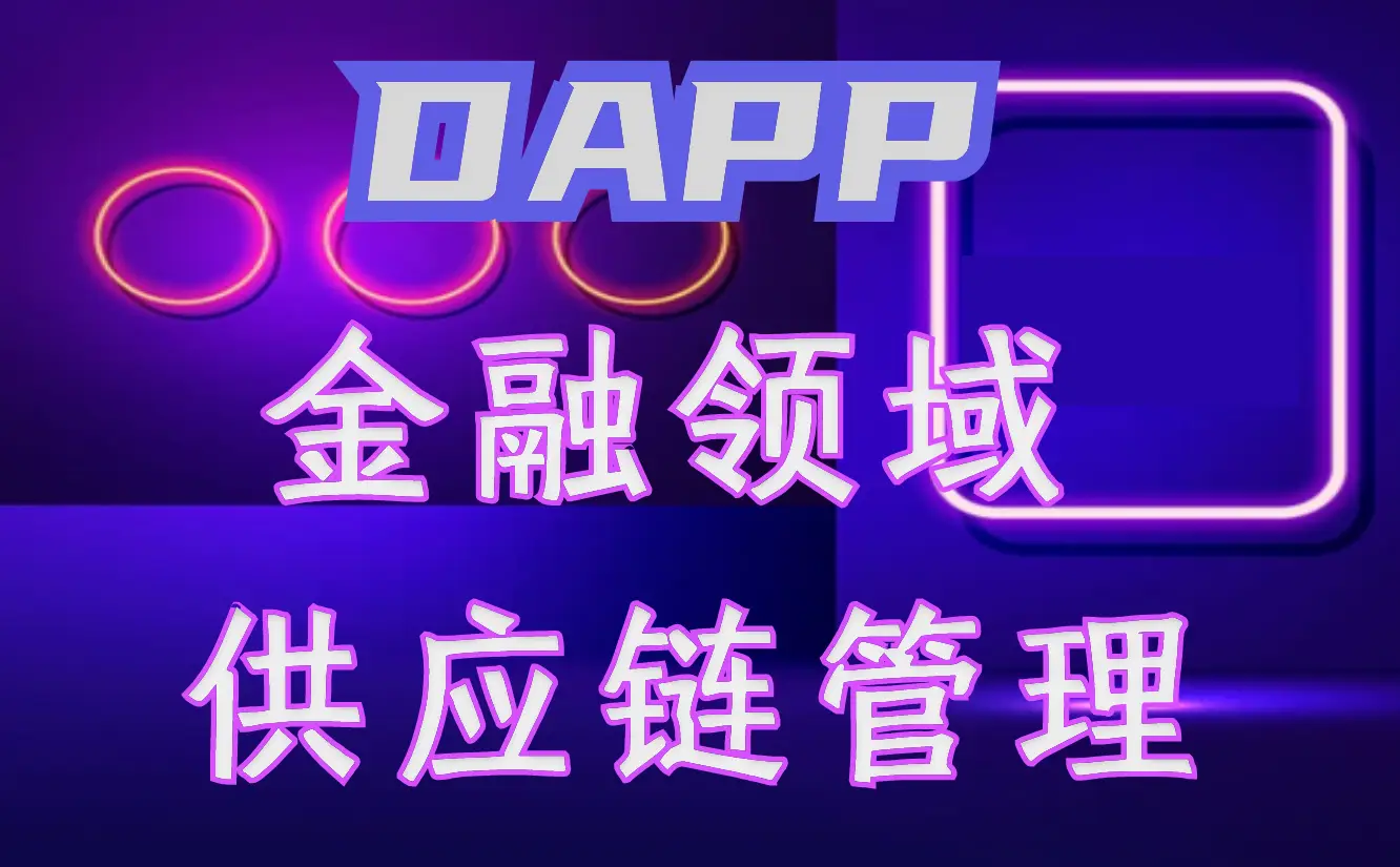 转账成功了但对方没收到钱_转账记录p图软件_imtoken转账