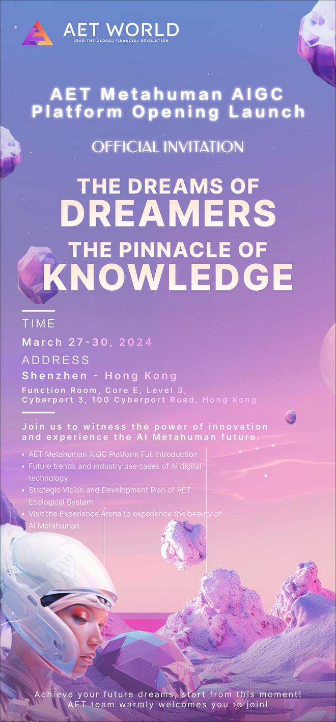 转账记录p图软件_imtoken转账_转账成功了但对方没收到钱