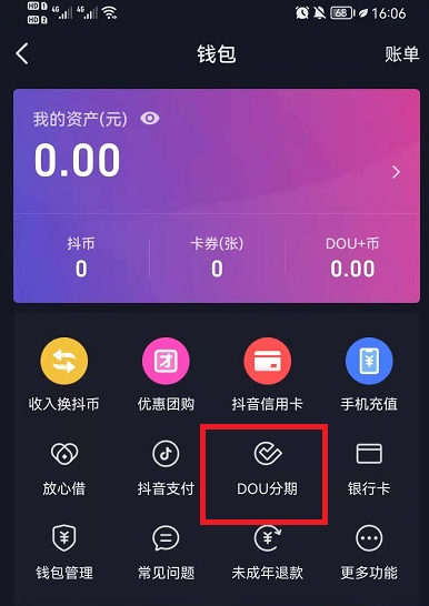轻松下载TP钱包视频1.69！从搜索到收藏，一键搞定