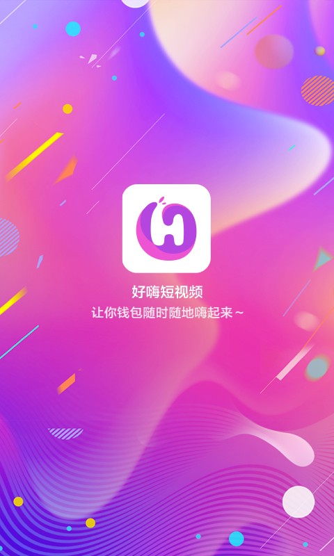 下载TP钱包视频1.69_钱包小视频_钱包app下载安装