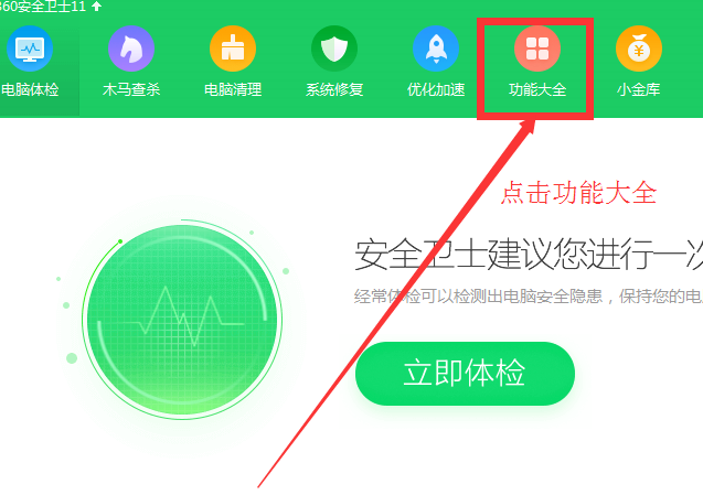账号看看网_imtoken账号从哪里看_账号看不到评论区抽奖链接