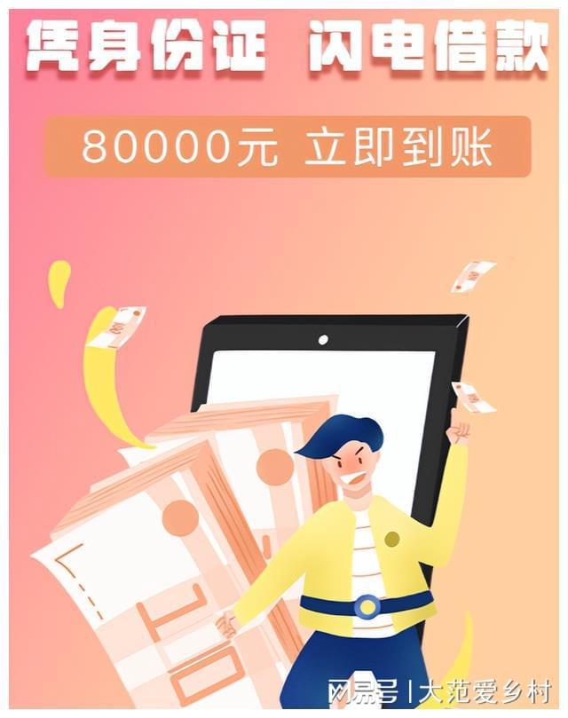 跨链转账平台_imtoken跨链转账_mdex跨链转账