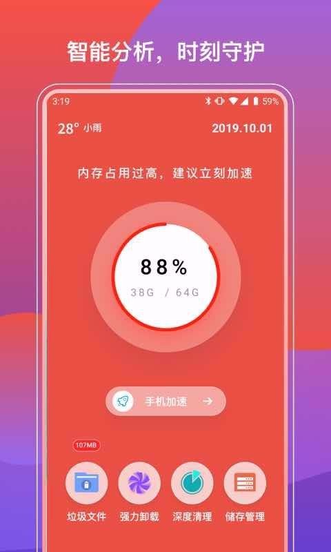 imtoken怎么登陆不了-imToken登录困扰？教你三招秒解