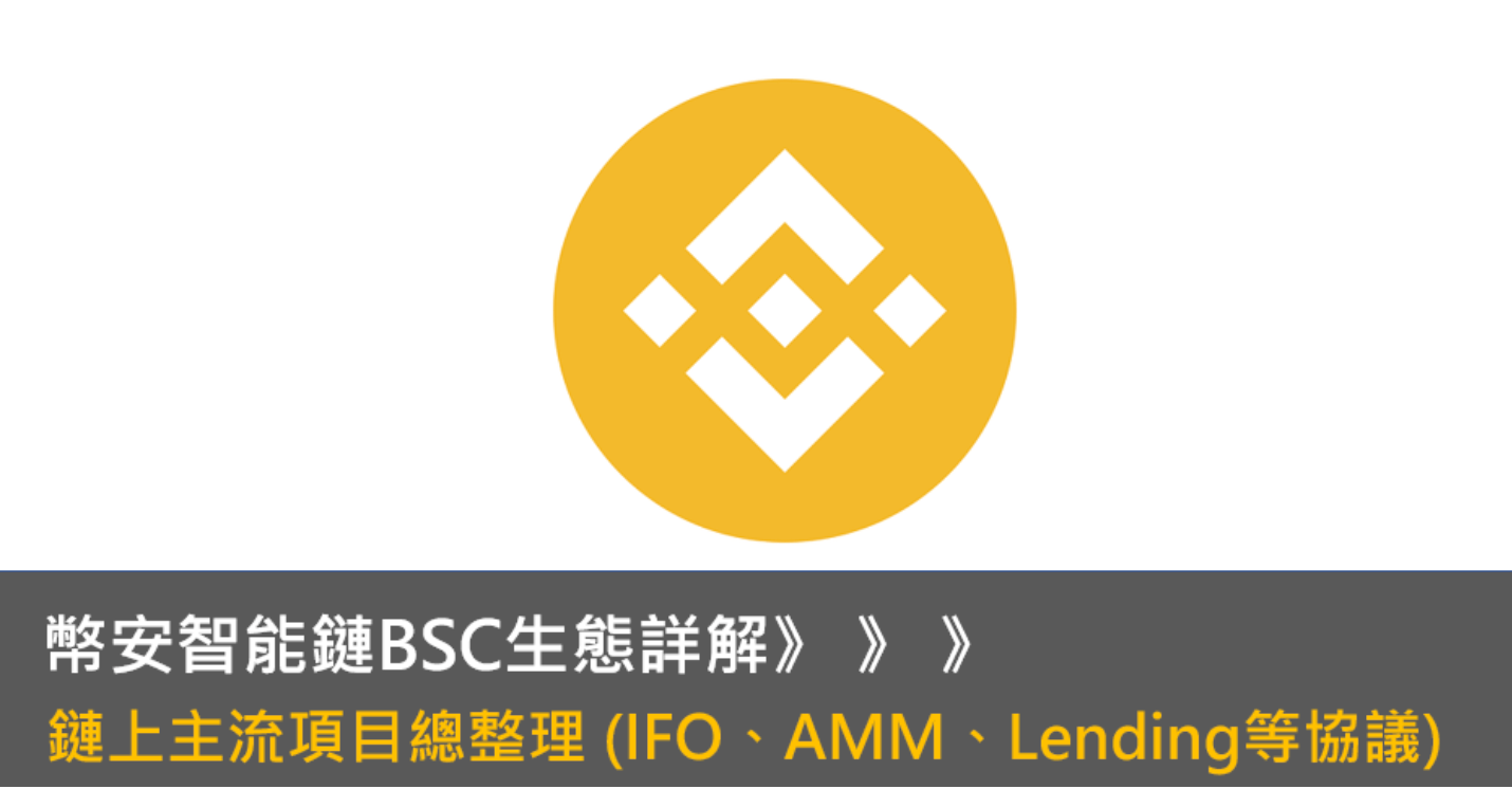 imtoken怎么发币-如何在imToken上成功发币？揭秘7步操作秘籍