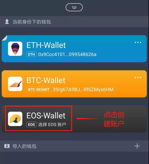 tp钱包显示非法助记词-TP钱包非法助记词惊现！解决方法一网打尽，让你轻松摆脱困扰