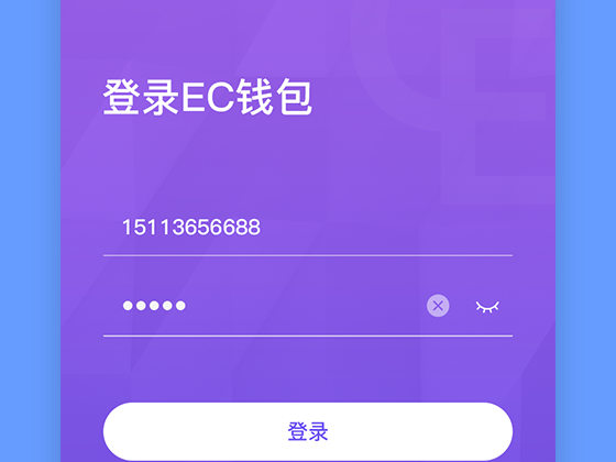 imtoken取消转账_imtoken钱包怎么取消交易_im钱包取消授权