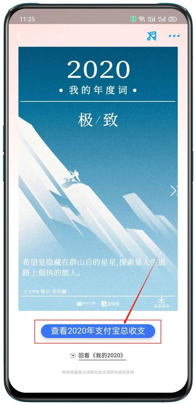 钱包导入助记词btc地址变了_怎么导入tp钱包_钱包导入私钥风险