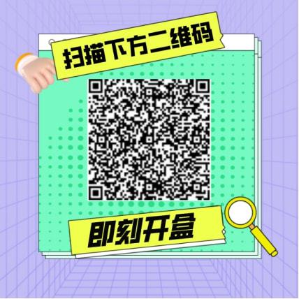 imtoken下载地址-轻松下载imToken！应用商店、官网链接、扫码快速搞定