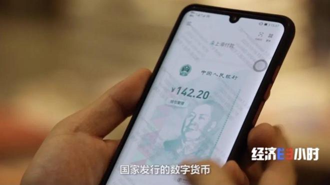 im钱包提币使用流程_imtoken钱包如何提币_钱包提币教程