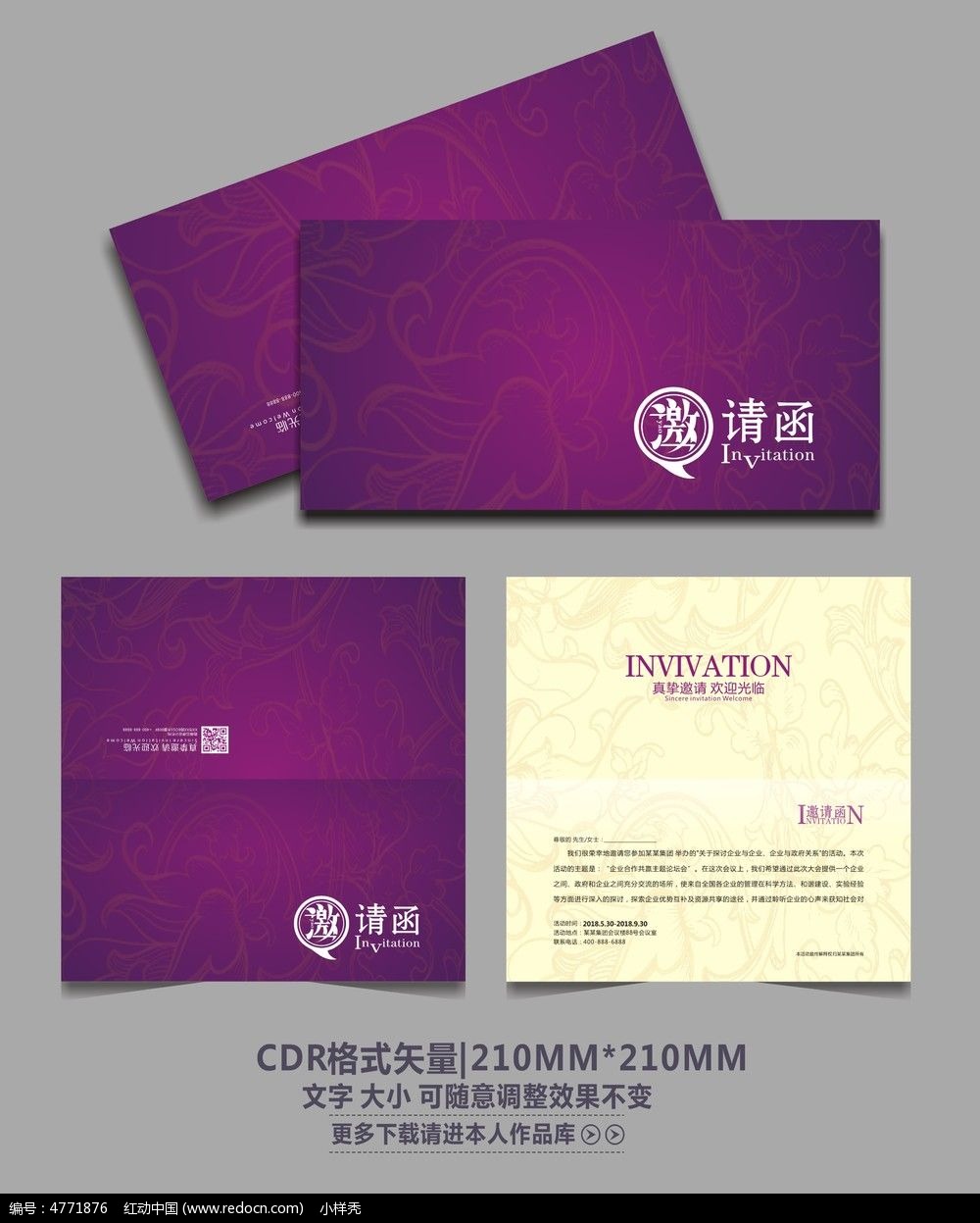 安装win7家庭版_系统安装器安装win7_系统之家的win7怎么安装