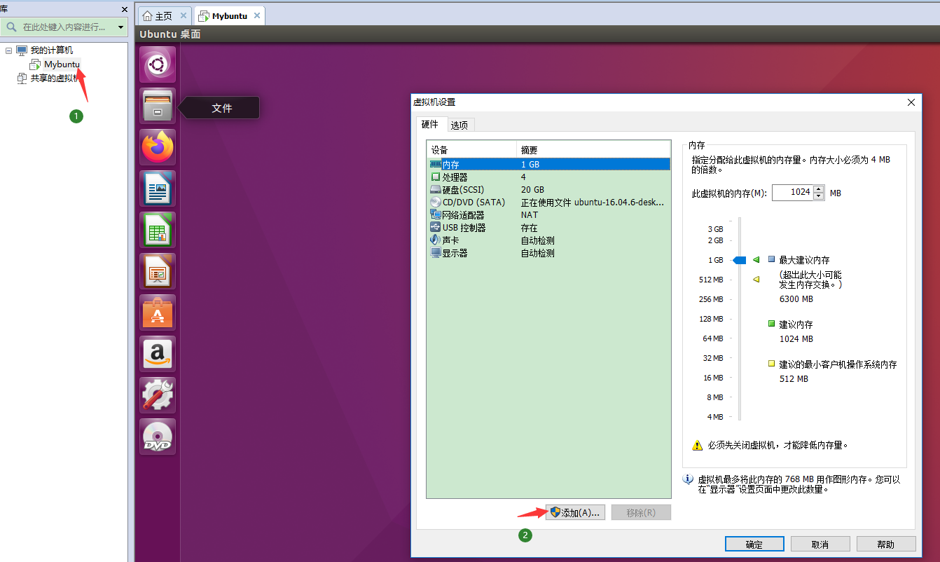 系统之家的win7怎么安装_安装win7家庭版_系统安装器安装win7