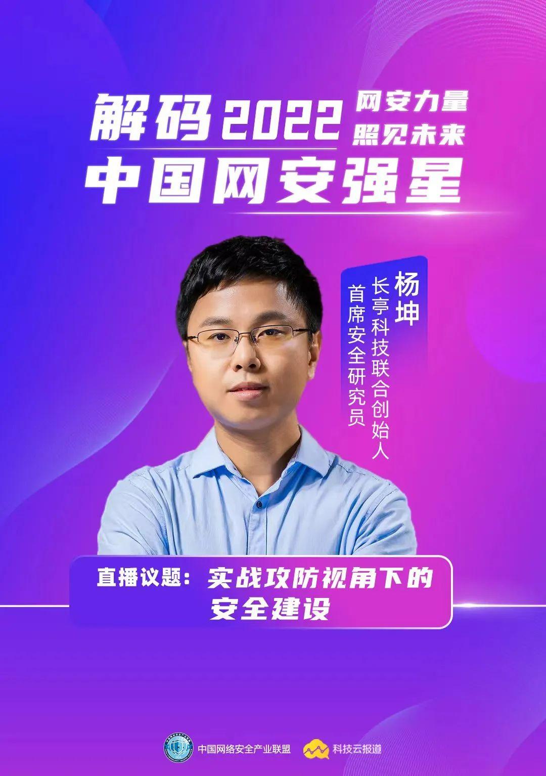 dos攻击工具下载_doss攻击工具_dos攻击常用工具