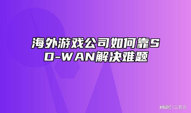 dos攻击工具下载_dos攻击常用工具_doss攻击工具