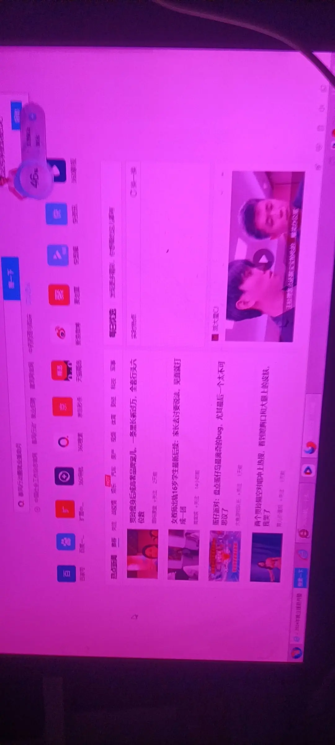 gta5出现乱码_乱码出现的原因有哪些_gta5打开显示乱码