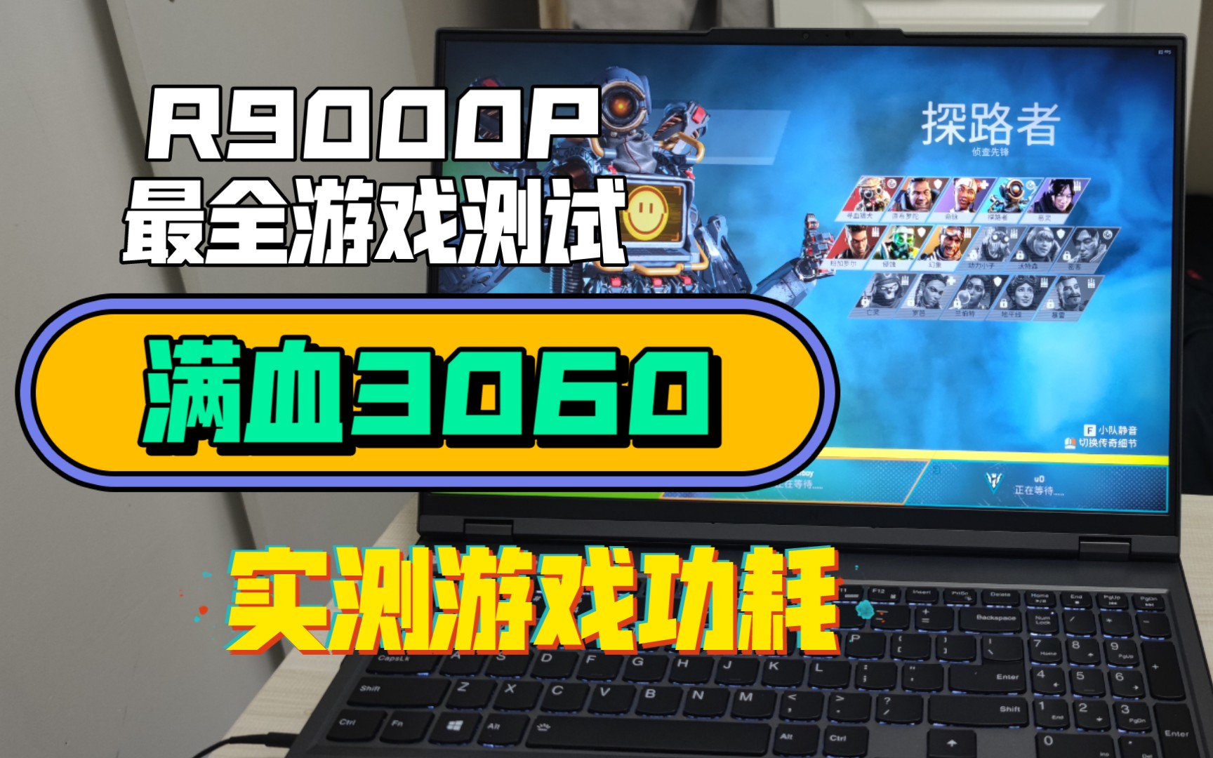 gta5打不开出现乱码_gta5加载界面乱码_gta5乱码解决办法