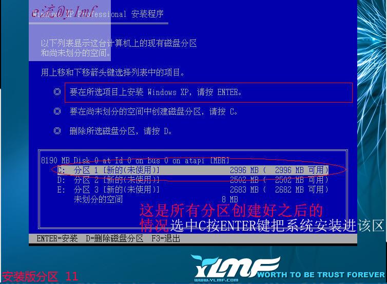 怎么安装fedora_fedora24安装教程_fedora live 安装