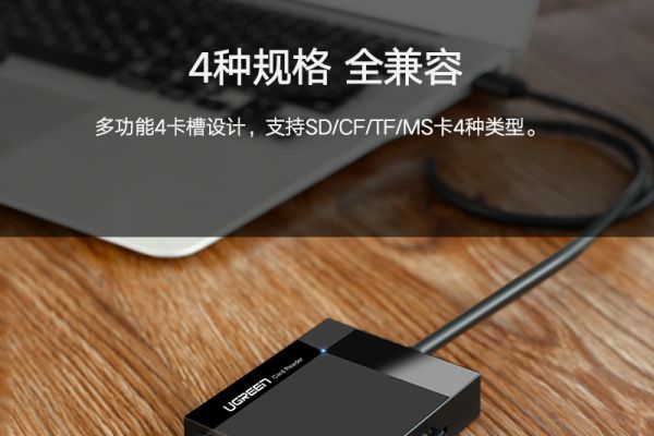 相机内存卡插到电脑没反应_插内存相机卡电脑会坏吗_相机内存卡怎么插电脑