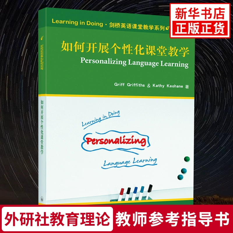 win7旗舰版是什么名字_win7旗舰版产品_windows7中文旗舰版