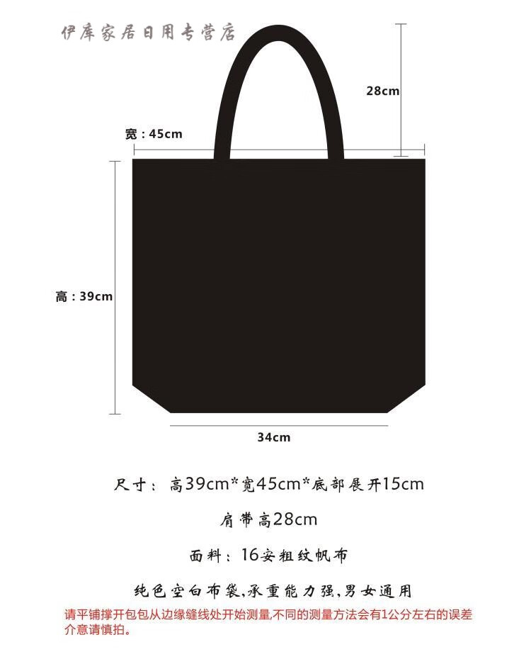 运费模板下载软件_ecshop运费模板下载_运费模板怎么应用