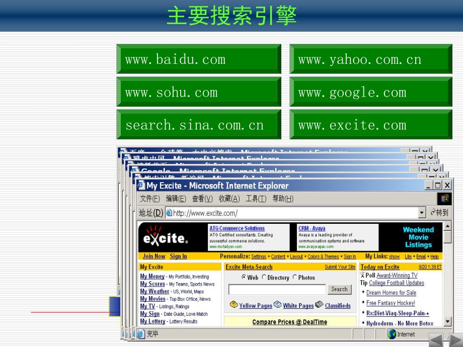 seo piikee_seo piikee_seo piikee