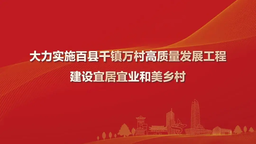 吉林省辉南县朝阳镇凯瘸子_辉南县朝阳镇凯瘸子_朝阳镇凯瘸子吃大雁