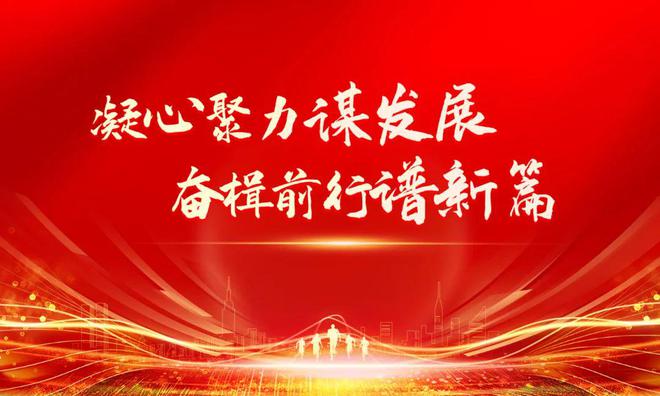 朝阳镇凯瘸子吃大雁_吉林省辉南县朝阳镇凯瘸子_辉南县朝阳镇凯瘸子